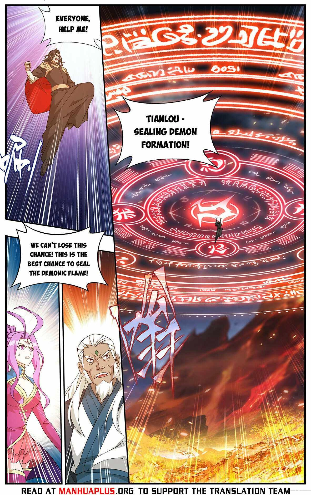 Battle Through The Heavens Chapter 422 18